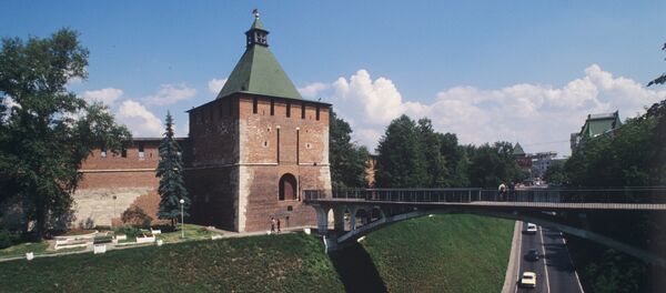 Город Нижний Новгород - Sputnik Молдова