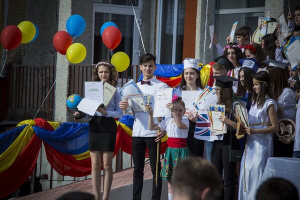 Дипломы об успехах - Sputnik Молдова