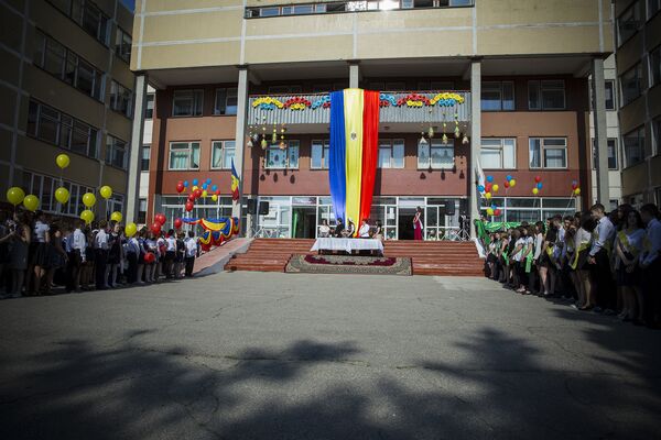 Liceului a fost împodobit de sărbătoare - Sputnik Moldova