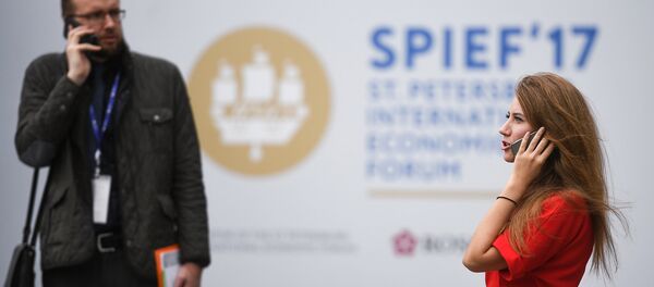 Мероприятия в рамках деловой программы ПМЭФ 2017 - Sputnik Молдова
