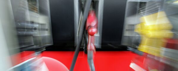 Benzinărie - Sputnik Moldova