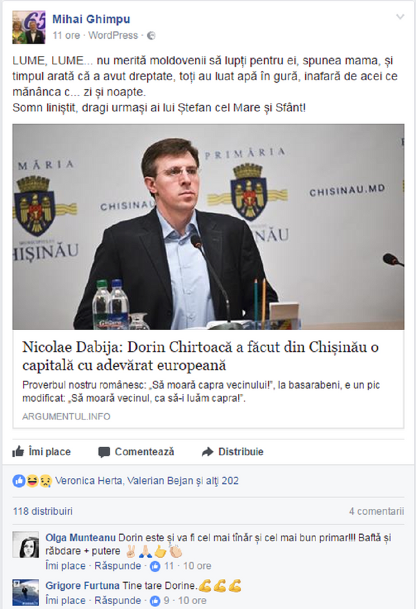 Postare pe pagina de Facebook a lui Mihai Ghimpu Postare pe pagina de Facebook a lui Mihai Ghimpu - Sputnik Moldova