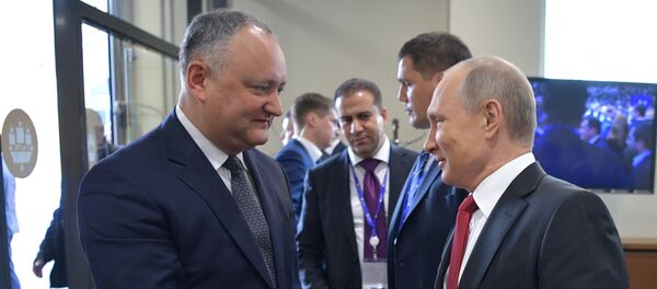 Президент РФ В. Путин на XXI Петербургском международном экономическом форуме. День второй - Sputnik Молдова