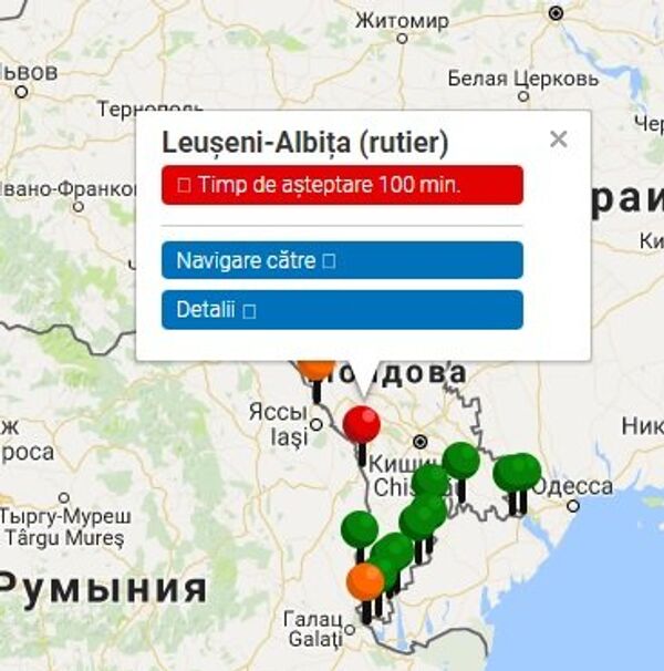 Trafic On-line Trafic On-line - Sputnik Moldova