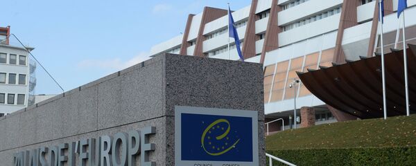 Здание Совета Европы в Страсбурге Здание Совета Европы в Страсбурге - Sputnik Молдова