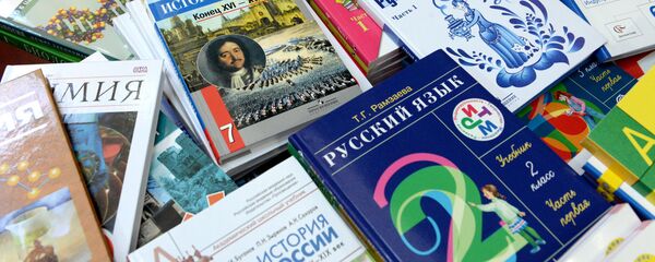 Учебники для русскоязычных школ - Sputnik Молдова
