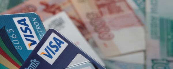 Денежные купюры - Sputnik Молдова