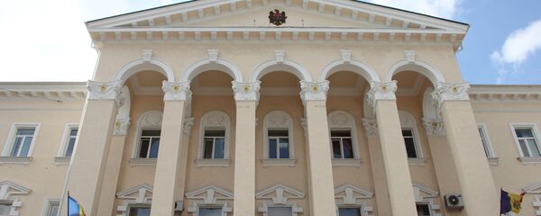 Министерство внутренних дел Молдовы - Sputnik Молдова