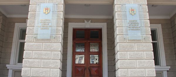 Министерство внутренних дел Молдовы Министерство внутренних дел Молдовы - Sputnik Молдова