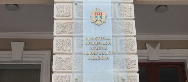 Министерство внутренних дел Молдовы - Sputnik Молдова