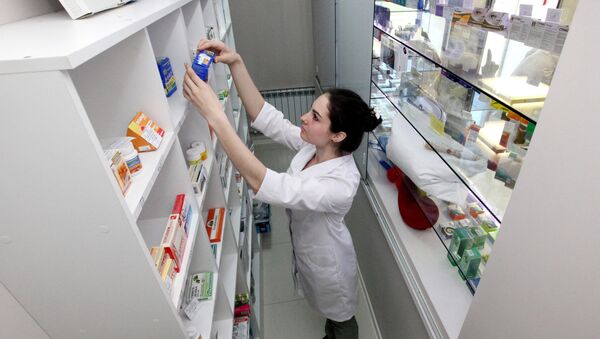 Работа государственной аптеки во Владивостоке - Sputnik Moldova-România