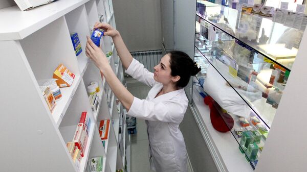 Работа государственной аптеки во Владивостоке - Sputnik Moldova
