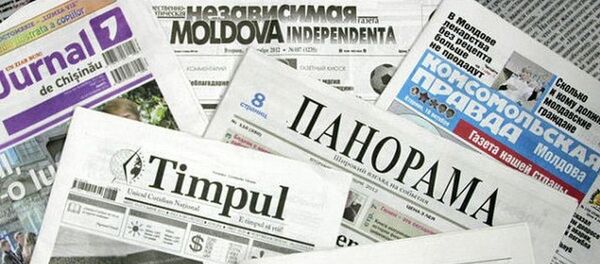 газеты газеты - Sputnik Молдова