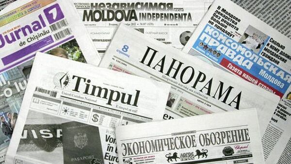 газеты - Sputnik Молдова