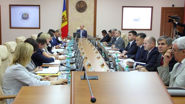 Guvernul Republicii Moldova Правительство РМ - Sputnik Молдова