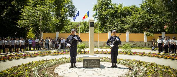 25 de ani de la crearea Poliției de Frontieră a Republicii Moldova 25 de ani de la crearea Poliției de Frontieră a Republicii Moldova - Sputnik Moldova