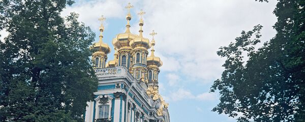 Царскосельский лицей в г.Пушкин - Sputnik Молдова