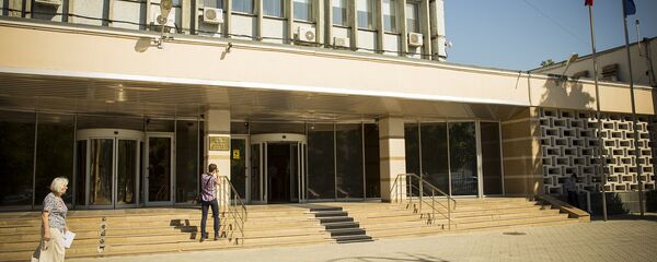 Национальный банк Молдовы - Sputnik Moldova