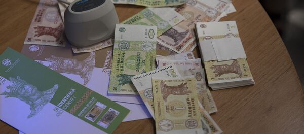 Дни открытых дверей в Национальном банке Молдовы Дни открытых дверей в Национальном банке Молдовы - Sputnik Молдова