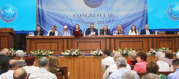 Национальная конфедерация профсоюзов - Sputnik Молдова