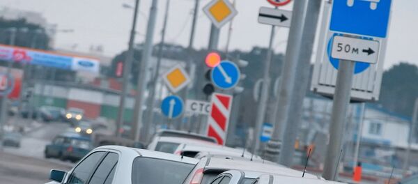 Автомобильные парковки Автомобильные парковки - Sputnik Moldova-România