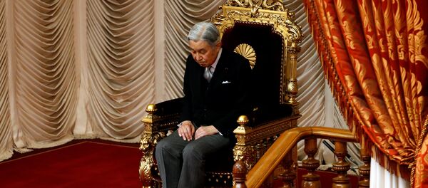 Акихито - 125-й император Японии Акихито - 125-й император Японии - Sputnik Молдова