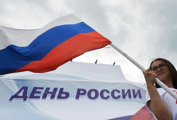 Празднование Дня России - Sputnik Молдова