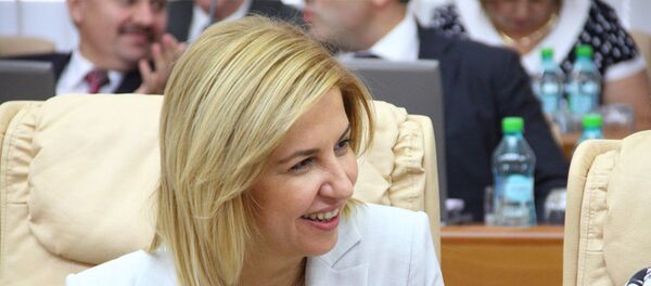 Irina Vlah Ирина Влах - Sputnik Moldova