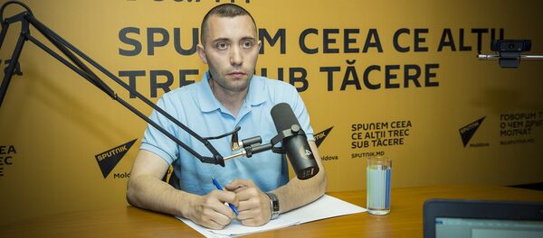 Серджиу Унгуряну - Sputnik Moldova