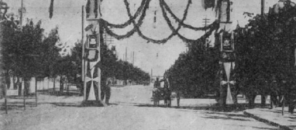 Кишинев. Арка на углу Александровской и Михайловской улиц (нынешние бульвар Штефана чел Маре и улица М. Эминеску). Кишинев. Арка на углу Александровской и Михайловской улиц (нынешние бульвар Штефана чел Маре и улица М. Эминеску). - Sputnik Молдова