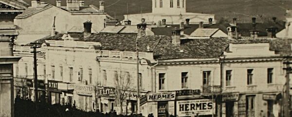 Кишинев. Дом Поляка - Sputnik Moldova