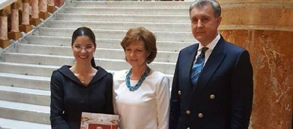 Ana Birchall împreună cu membrii Casei Regale a României - Sputnik Moldova-România