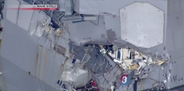 USS Fitzgerald Crash - Sputnik Moldova-România