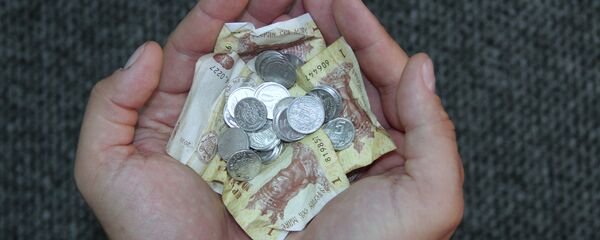 lei, леи - Sputnik Moldova