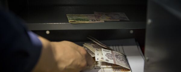 ограбление - Sputnik Moldova