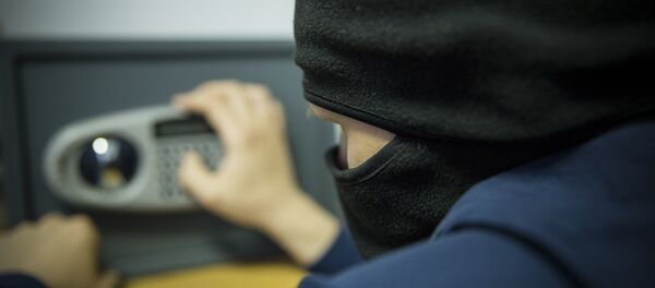 Вор - Sputnik Moldova