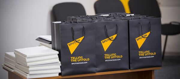 Подведение итогов конкурса Перспектива 2017 - Sputnik Молдова