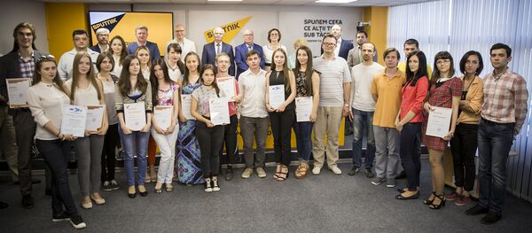 Подведение итогов конкурса Перспектива 2017 Подведение итогов конкурса Перспектива 2017 - Sputnik Молдова