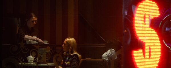 Economie, PIB, valută Economie, PIB, valută - Sputnik Moldova