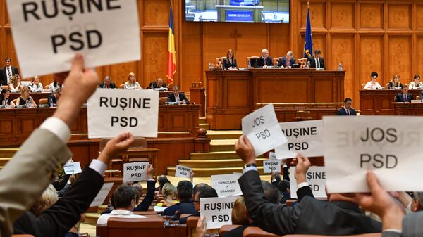 Deputați în Parlamentul României - Sputnik Moldova-România