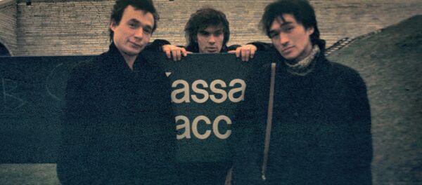 Фото из альбома Наташи Васильевой-Халл «КИНОхроники подполья» - Sputnik Молдова