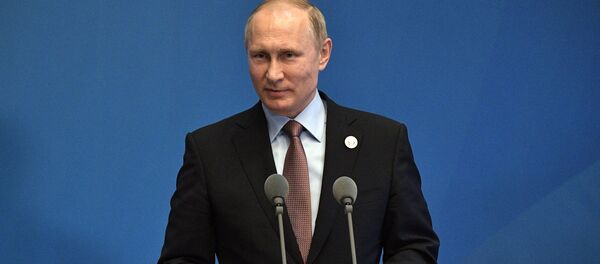 Рабочая поездка президента РФ В. Путина в Китай. День второй Рабочая поездка президента РФ В. Путина в Китай. День второй - Sputnik Moldova-România