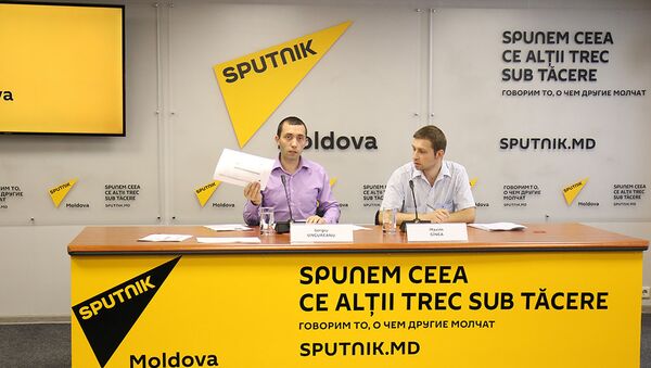 LIVE: Решение о замене старых прав отложено, но не отменено - Sputnik Молдова