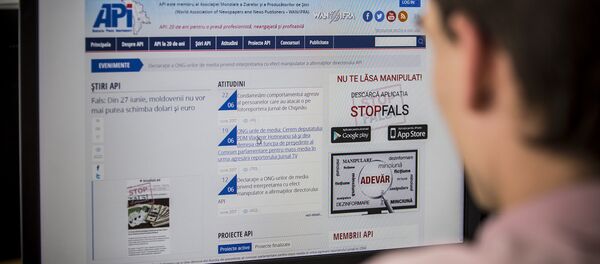 API API - Sputnik Молдова