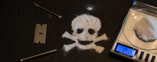 Droguri Droguri - Sputnik Moldova