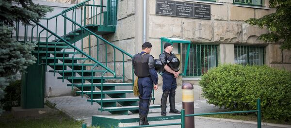 НЦБК - Sputnik Moldova