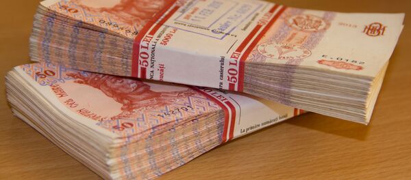 Bancnote cu nominalul de 50 lei moldovenești - Sputnik Moldova