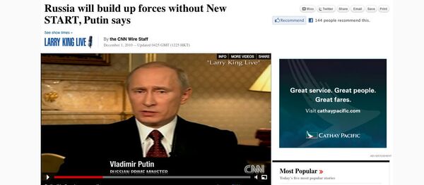 Скриншот страницы сайта www.edition.cnn.com - Sputnik Moldova-România