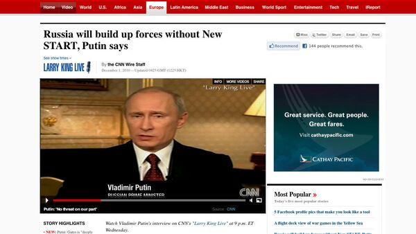 Скриншот страницы сайта www.edition.cnn.com - Sputnik Moldova-România