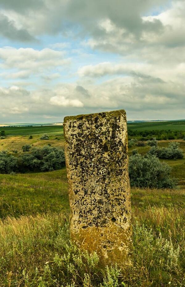 Надпись на Андреевом столпе Надпись на Андреевом столпе - Sputnik Молдова